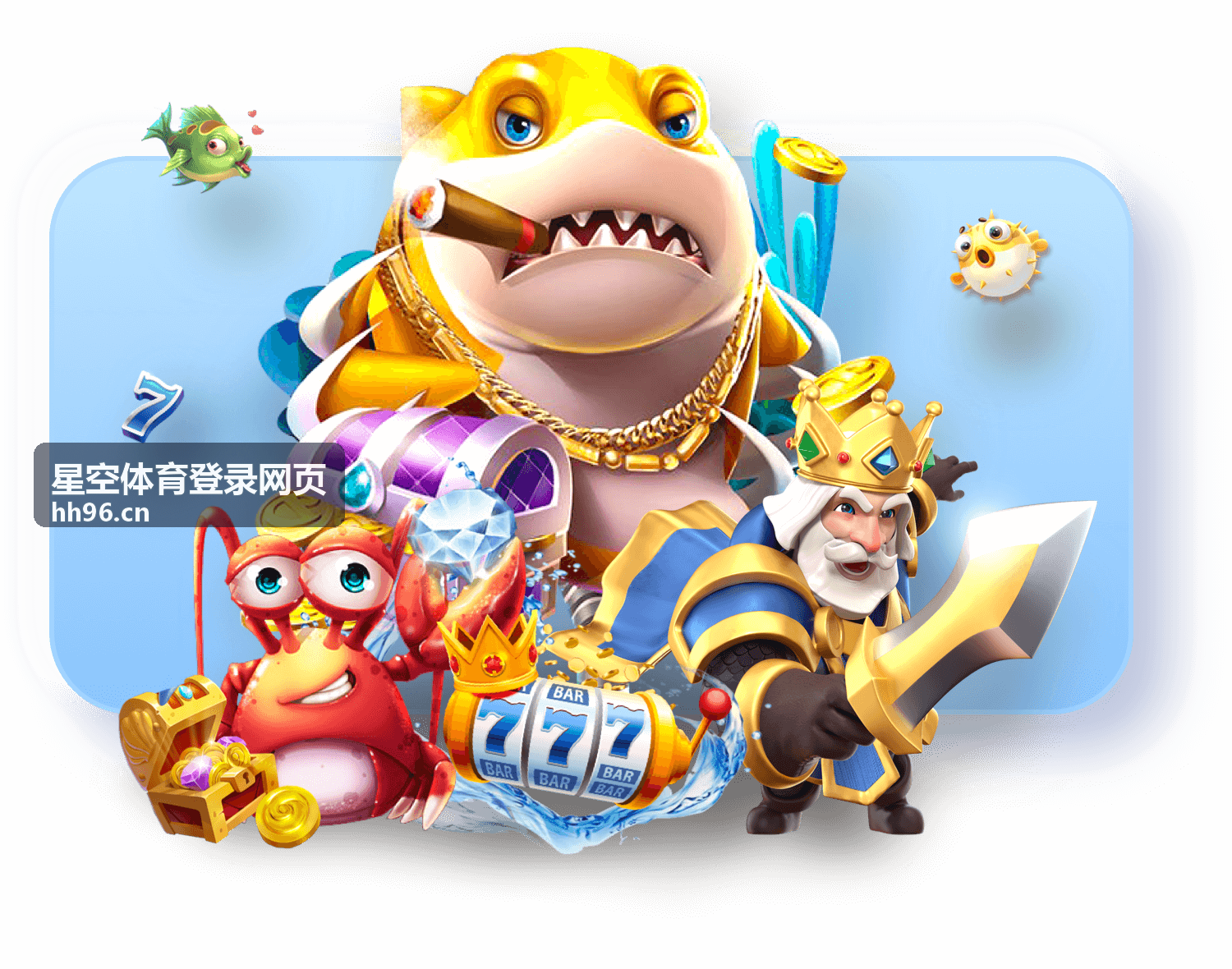 CBA篮球赛事 星空体育
